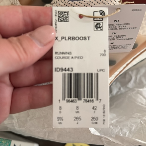 Adidas X_PLRBOOST women's 9 1/2 - Picture 3 of 3